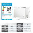 海信一级能效100升145升300升冰柜小型冷藏冷冻卧式大容量商用冷柜 单温300升冷藏冷冻转换