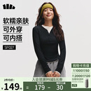 蕉下（beneunder）打底衫女内搭可外穿洋气亨利领长袖T恤女装SF027黑L