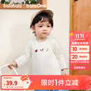 巴拉巴拉balaOne儿童t恤男女宝长袖上衣打底衫2025秋装弹力萌208325100201