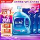 蓝月亮洗衣液12斤套装：亮白增艳薰衣草3kg瓶+1kg袋*3