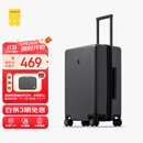 地平线8号（LEVEL8）行李箱密码拉杆箱男女托运大容量万向轮学生旅行者PC箱 24英寸灰