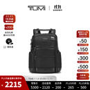 TUMI/途明男士双肩包廓形通勤包电脑包 黑色