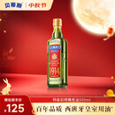 贝蒂斯（BETIS）【保真橄榄油】特级初榨橄榄油 500ml/瓶 西班牙原瓶原装进口