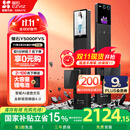 萤石启明Y5000FVS智能锁 静谧黑 3D人脸AI智能体无需指纹 支持掌静脉可视大屏 家用全自动猫眼视频门锁