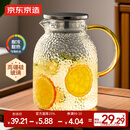京东京造 凉水壶 高硼硅玻璃茶水分离耐热耐高温冷水壶泡茶杯大容量1.8L