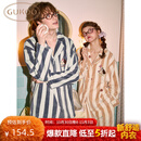 果壳（Gukoo）情侣睡衣冬季新款轰轰小狗系列条纹保暖舒适女士家居服套装男D 条纹小狗套装 L 杏黄女生