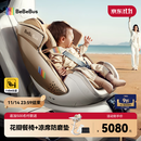 bebebus安全座椅太空舱智能0-7岁宝宝新生婴儿 太空舱智能版