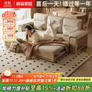 和谐家园白蜡木实木沙发床北欧现代小户型冬夏两用储物原木风沙发客厅 独立三人位拉床 组装