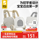 babypods婴儿学步车多功能儿童手推车防o形腿学走路可调速宝宝周岁礼物