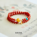 臻品双圈南红手串6mm云南保山玛瑙蜜蜡手链女高品质送女朋友礼物礼盒款【文化用品】