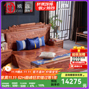 质道 红木家具 非洲花梨（学名：刺猬紫檀）实木双人床中式婚床  1.8米大床+2床头柜