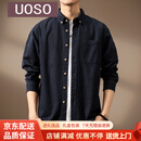 UOSO高端美式经典磨毛长袖衬衫男2025秋季新款纯棉休闲宽松衬衣外套潮 藏青色 M 适合110-130斤