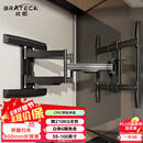 Brateck北弧(55-100英寸)电视挂架电视架电视支架伸缩旋转壁挂小米华为索尼tcl海信75/85/98电视机X70-866