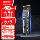 致态（ZhiTai）长江存储 1TB SSD固态硬盘 NVMe M.2接口 TiPlus7100系列 