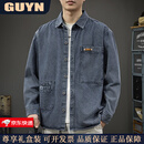 GUYN高端品牌男装复古水洗牛仔衬衫男2025秋季新款美式翻领上衣男士 兰灰色 兰灰色 M 体重100-120斤