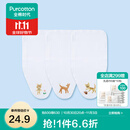 全棉时代 婴儿纱布汗巾水洗纯棉吸汗巾隔汗巾垫背巾宝宝新生儿幼儿 3条装 【小熊+小鹿+小猫】 25×50cm