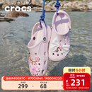 卡骆驰（CROCS）洞洞鞋贝雅男鞋女鞋轻便耐磨一脚蹬拖鞋休闲鞋|10126 裸粉-6PI 37 /38(230mm)