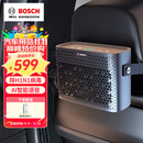 博世M7车载空气净化器充电式便携语音智能车家两用负离子除异味烟味