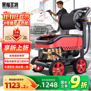 黑猫圣将洗车机商用高压清洗机220v洗地机刷车泵大功率洗车高压喷枪水枪