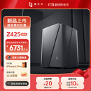 极空间私有云Z425旗舰版 14核14线程四盘位NAS网络存储智能AI万兆网口企业团队办公服务器 配专属UPS