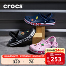 卡骆驰（CROCS）洞洞鞋贝雅卡骆班轻便耐磨一脚蹬休闲鞋|205089 黑色/白色-066 43 (270mm)