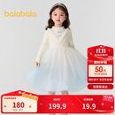 巴拉巴拉女童连衣裙公主裙秋冬渐变网纱裙子201424111007