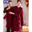 罗蒙品牌喜婆婆大码婚宴装 2025秋冬加绒加厚旗袍结婚礼服妈妈装 酒红色二件套（外披+旗袍裙） 2XL (建议115-125斤)