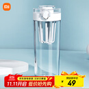 米家Tritan水杯600ml大容量 小米（MI）运动水杯 健身弹盖杯白色