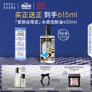 芭比波朗（Bobbi Brown）迪士尼爱丽丝限定清透舒盈洁肤油400ml卸妆油卸妆乳生日礼物