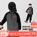 左西男童德绒打底衫半高领2025新款儿童冬装男孩长袖T恤潮 黑色 150