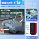 全新升级4轮健腹轮健腹轮撑式自动回弹收腹腹肌肚子男女健身器材 健腹轮+瑜伽垫+跪垫（分两个快递