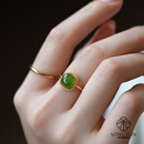 春日语天然和田玉碧玉戒指小方糖翡翠金镶玉绿宝石女款轻奢高级感 春日语 15号碧玉戒指（含鉴定证书）