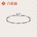 六桂福珠宝铂金手链女款几何微笑白金PT950手链生日礼物 5.55g【可代写贺卡+刻字】