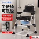 康际可折叠孕妇坐便器老人坐便椅大便座椅家用厕所蹲坑移动马桶6205H