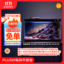 米家（MIJIA）小米米家智能生态鱼缸还原自然生态补仓一次三月无忧出差旅行必备