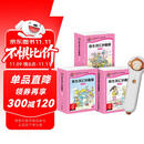 新版小猴皮皮点读礼盒 培生词汇妙趣屋大合辑全96册PIYO PEN培生英语基础词汇儿童智能点读笔英语分级绘本幼儿早教