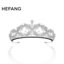 HEFANG何方珠宝璀璨飞羽冠冕婚礼配饰女轻奢高级感生日情人节礼物送女友 银色（定制产品不支持退换）