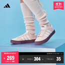 adidas DAILY 4.0复古百搭休闲帆布鞋男女阿迪达斯官方轻运动 沙棕粉/亮白/暗灰棕   37
