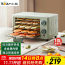 小熊（Bear）干果机 食物烘干机 宠物零食烘干机 食品肉类果干烘干机家用小型10升果蔬脱水机GGJ-P03Q5