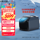 ECOFLOW正浩户外移动驻车空调岚3 室外汽车露营越野便携 黑色 