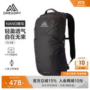 GREGORY格里高利 蜂鸟NANO户外徒步登山包18L轻量化双肩背包越野男女43J