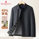 梦特娇（MONTAGUT）【45%羊毛内胆&保暖轻便】休闲夹克男士冬季翻领棉服 藏青 M
