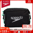 速比涛（Speedo）迷你运动泳包5升泳品收纳健身防水包 黑色/绿色