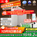 米家小米1200G Pro 双核净水器家用无罐厨下式8年RO滤芯净水机 小米发布会MR 1253-A