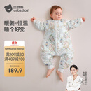 贝肽斯婴儿睡袋暖姜恒温儿童分腿睡袋婴幼儿防踢被睡衣四季双层 弗里德M