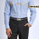 VI-ERUODIS【奢品】2025新款男士皮带自动扣珍珠鱼皮真皮商务腰带男【礼物】 金色 105cm