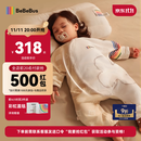 bebebus婴儿睡袋春秋冬恒温儿童睡衣四季通用暖宝宝pro分腿防踢被秋冬M码