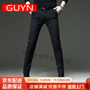 GUYN高端品牌休闲裤男士2025新款潮流修身小脚商务百搭长裤子 黑色 黑色 28 建议体重(90-100斤)