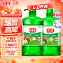 立白 茶籽洗洁精5.8斤 A类去污洁净99%除菌去油快不伤手洗涤灵洗碗液
