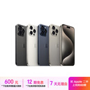 Apple 苹果 iPhone 16/15/14/13/12/11/X系列二手手机 规格见质检报告 苹果 iPhone 15 Pro Max